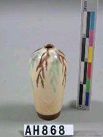 藏品(南投三彩瓶)的圖片
